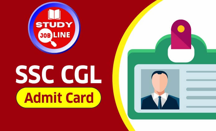 SSC CGL 2020 Tier I Admit Card
