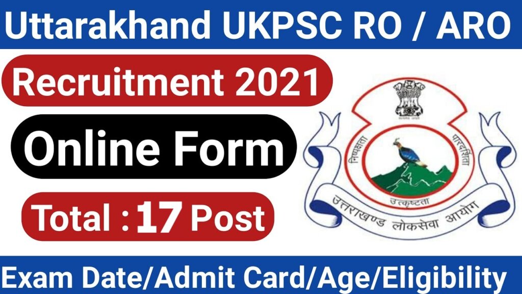 UKPSC RO / ARO Online Form