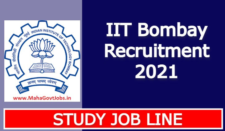 IIT Bombay Recruitment 2021