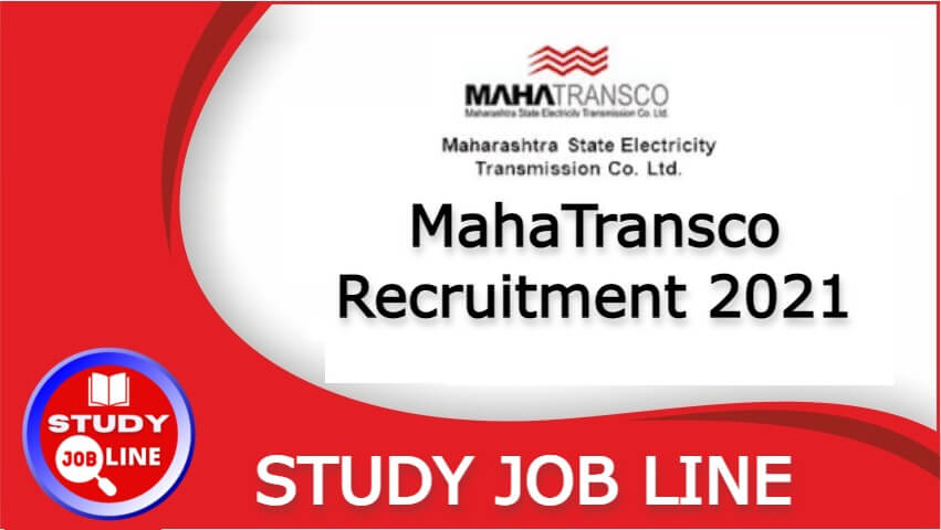 MahaTransco Recruitment 2021