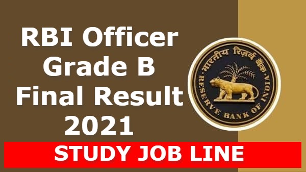 RBI Officer Grade B Final Result 2021