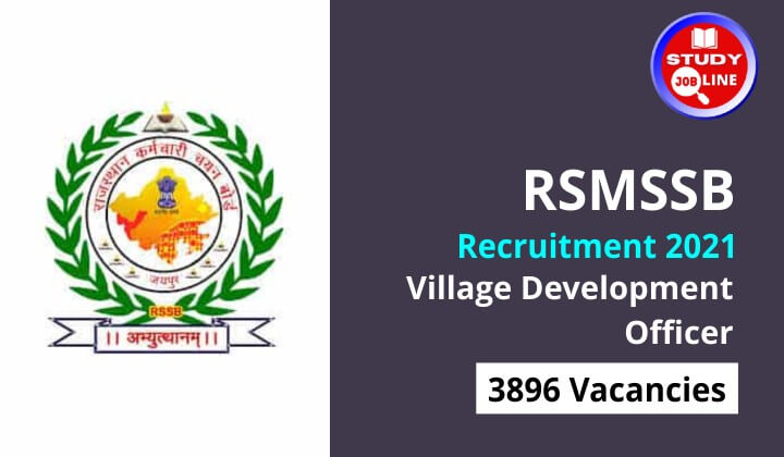 RSMSSB VDO recruitment 2021