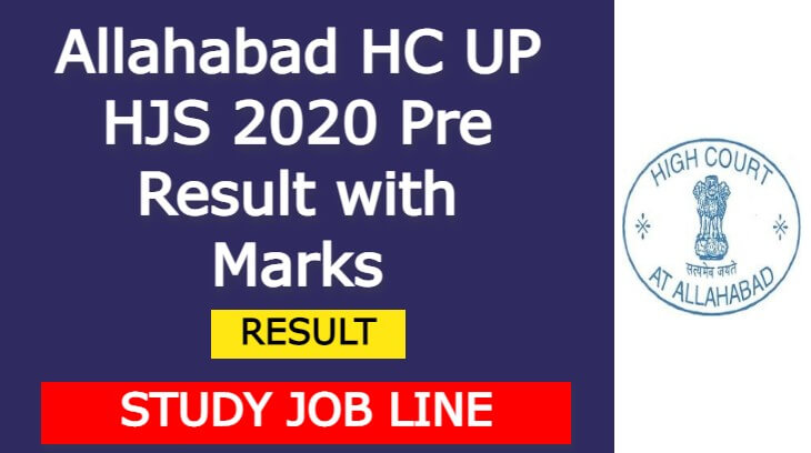 Allahabad HC UP HJS 2020 Pre Result with Marks