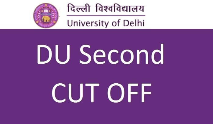 Delhi University UG Second Merit List 2021.jpg