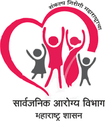 Maharashtra Arogya Vibhag Bharti Group-C Answer Key 2021