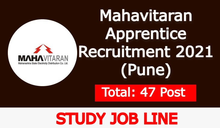 Mahavitaran Apprentice Recruitment 2021 (Pune)