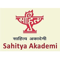 Sahitya Akademi Recruitment 2021 ,Sahitya Akademi Application form 2021,Sahitya akademi jobs 2021