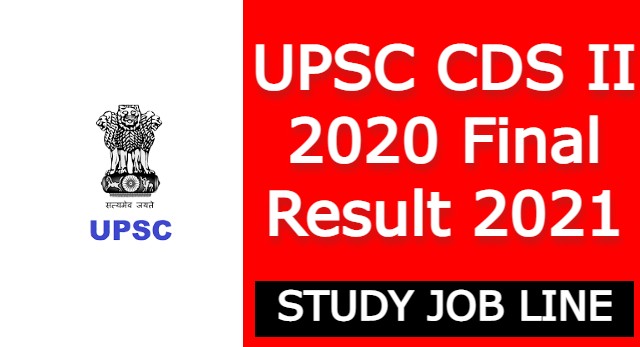 UPSC CDS II 2020 Final Result 2021