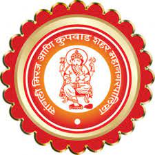 Sangli Miraj Kupwad Mahanagarpalika Recruitment 2021