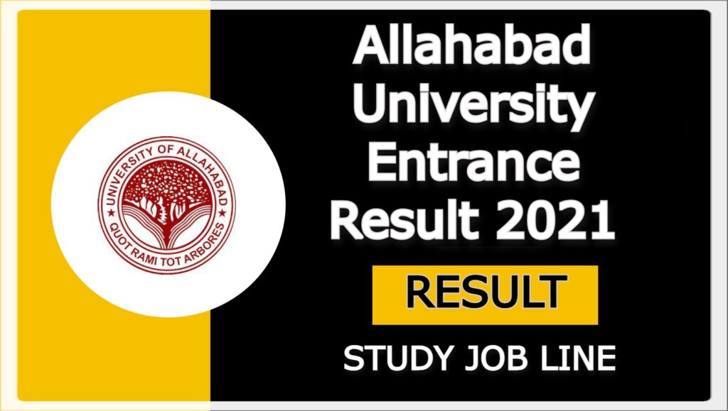 Allahabad University Entrance Result 2021