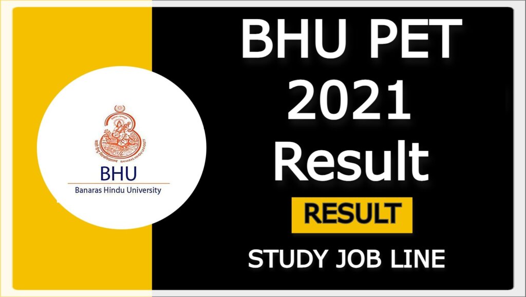 BHU PET 2021 Result
