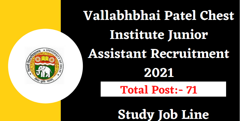 VPCI Recruitment 2021| Driver, Junior Assistant & Other Post| 71 vacancies |Last date: 22.11.2021| Download VPCI Recruitment notification @ vpci.org.in