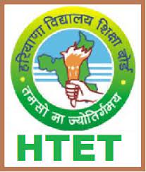 Haryana HTET Online Form 2021