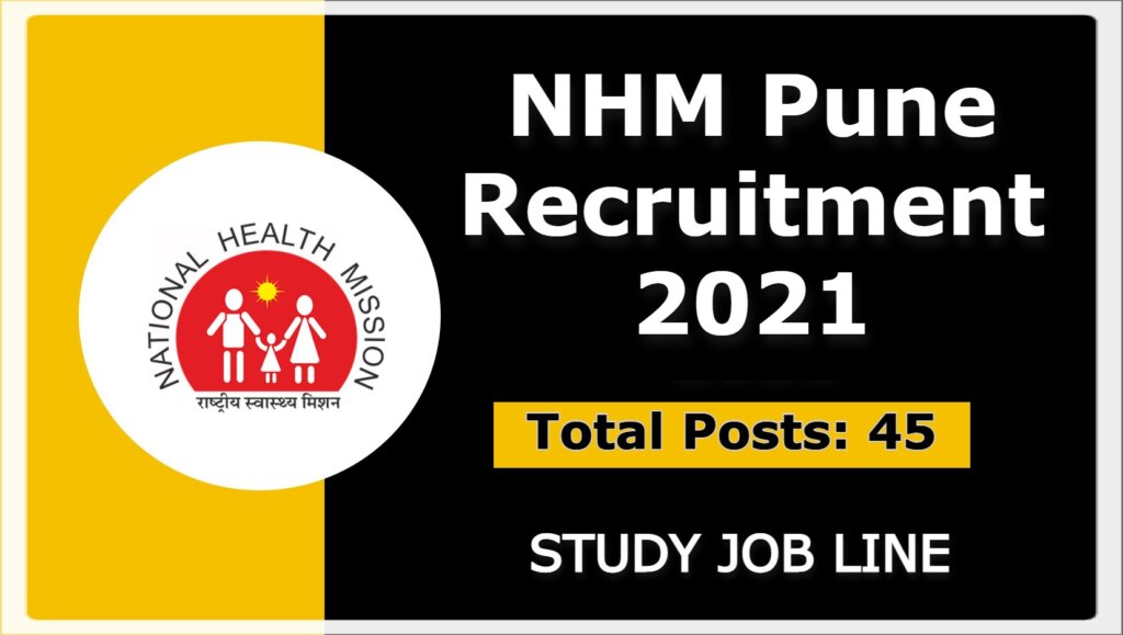NHM Pune Recruitment 2021