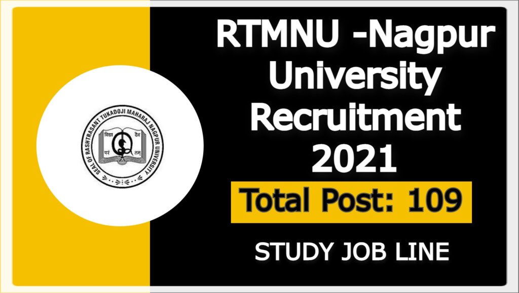 RTMNU -Nagpur University Recruitment 2021