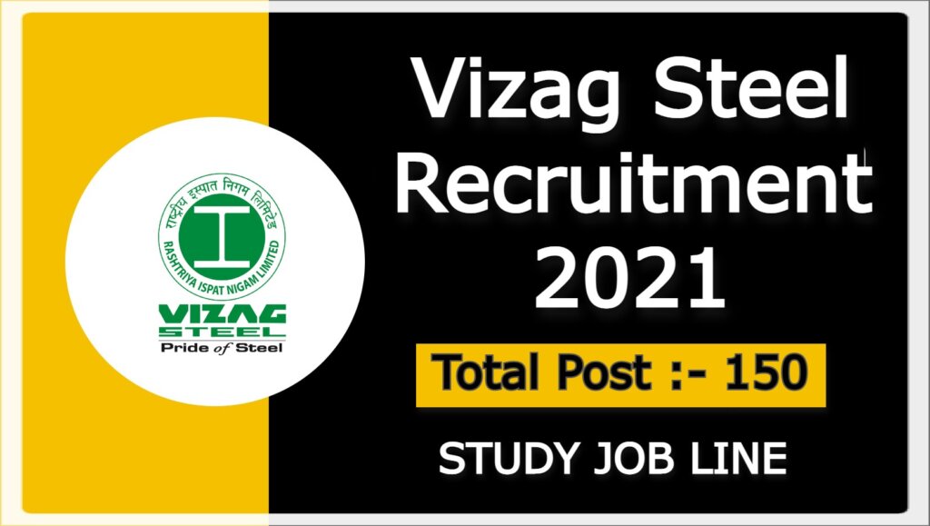 Vizag Steel Recruitment 2021