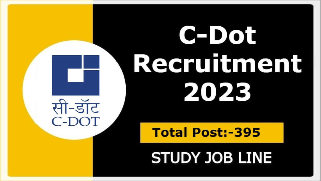 C-Dot Recruitment 2023