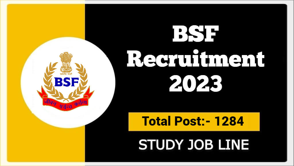 BSF Recruitment 2023