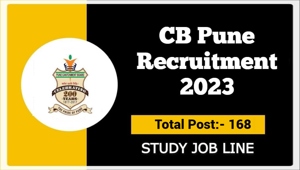 CB Pune Recruitment 2023