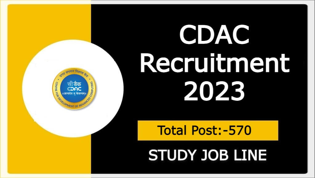 CDAC Recruitment 2023