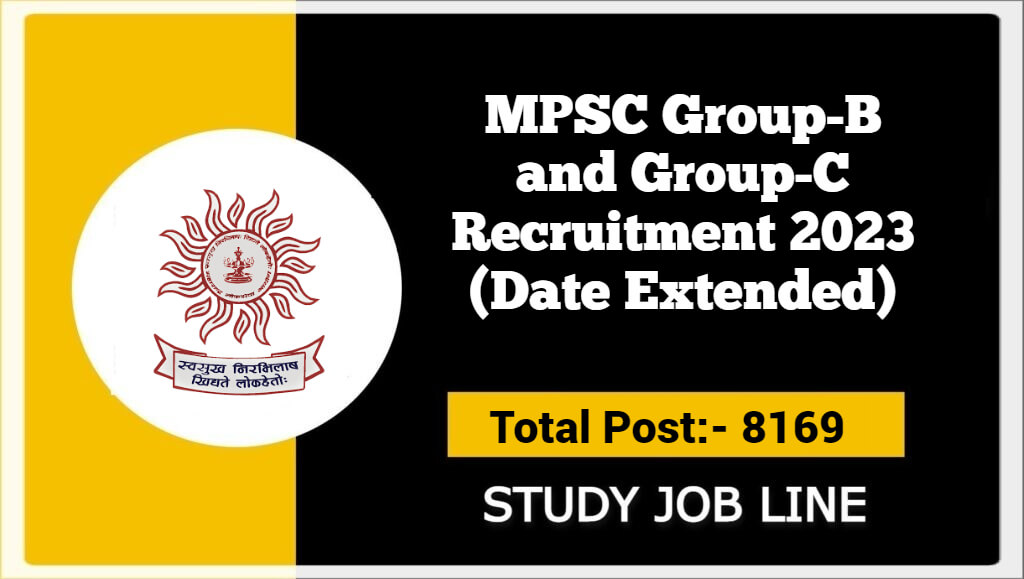 MPSC Group-B And Group-C Recruitment 2023 (Date Extended)