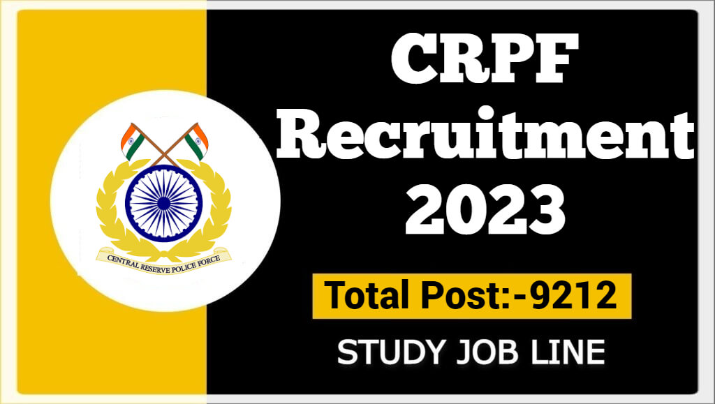 CRPF Recruitment 2023
