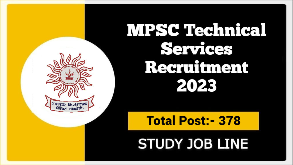 MPSC Technical Services Recruitment 2023