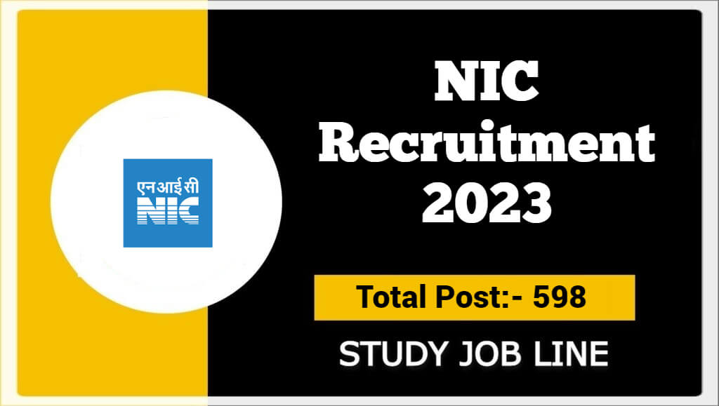 NIC Recruitment 2023
