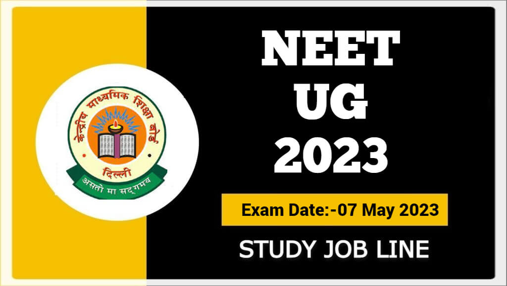 NEET UG 2023