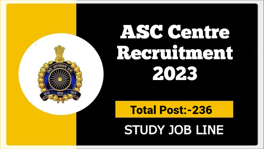 ASC Centre Recruitment 2023