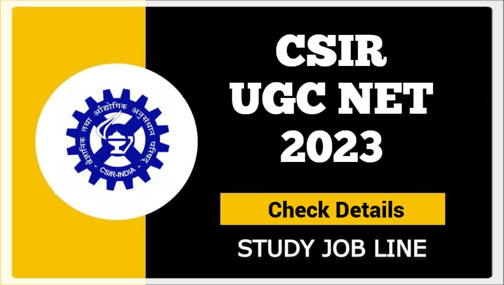 CSIR UGC NET 2023
