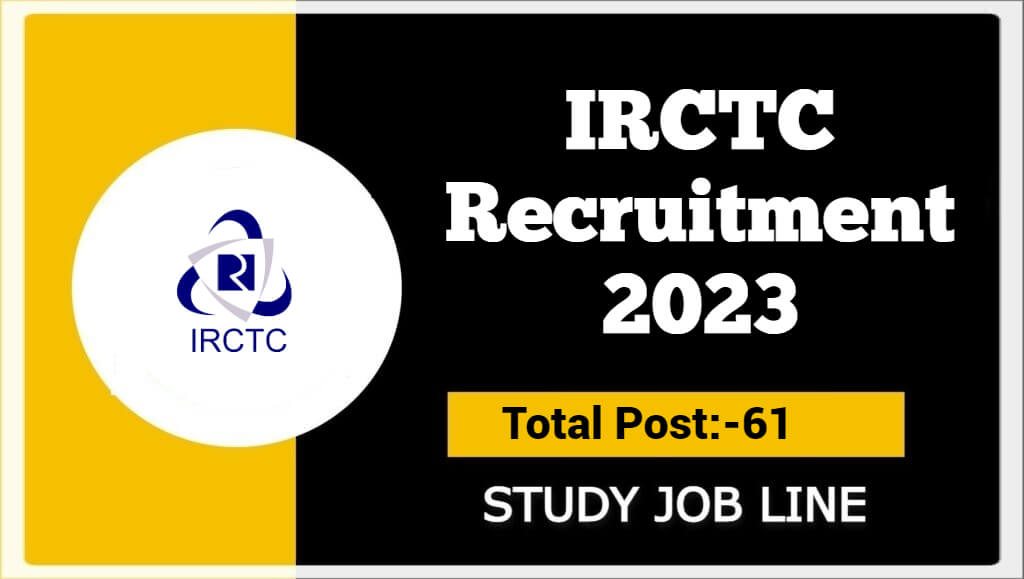 IRCTC Recruitment 2023