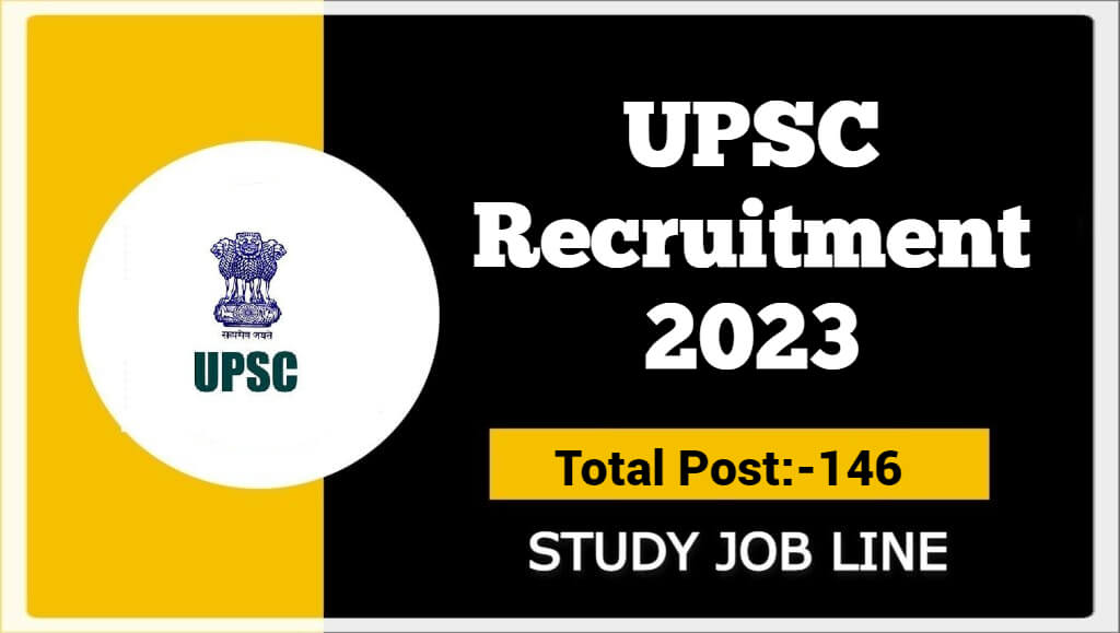 UPSC Recruitment 2023