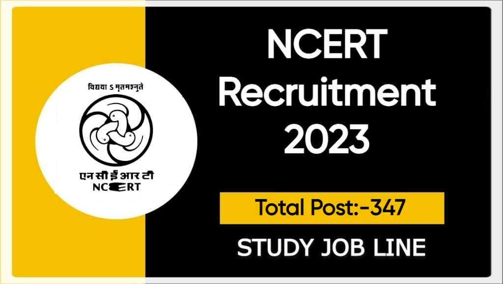 NCERT Recruitment 2023