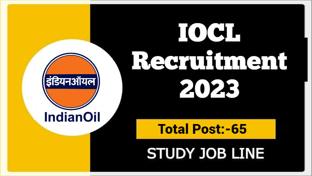 IOCL Recruitment 2023