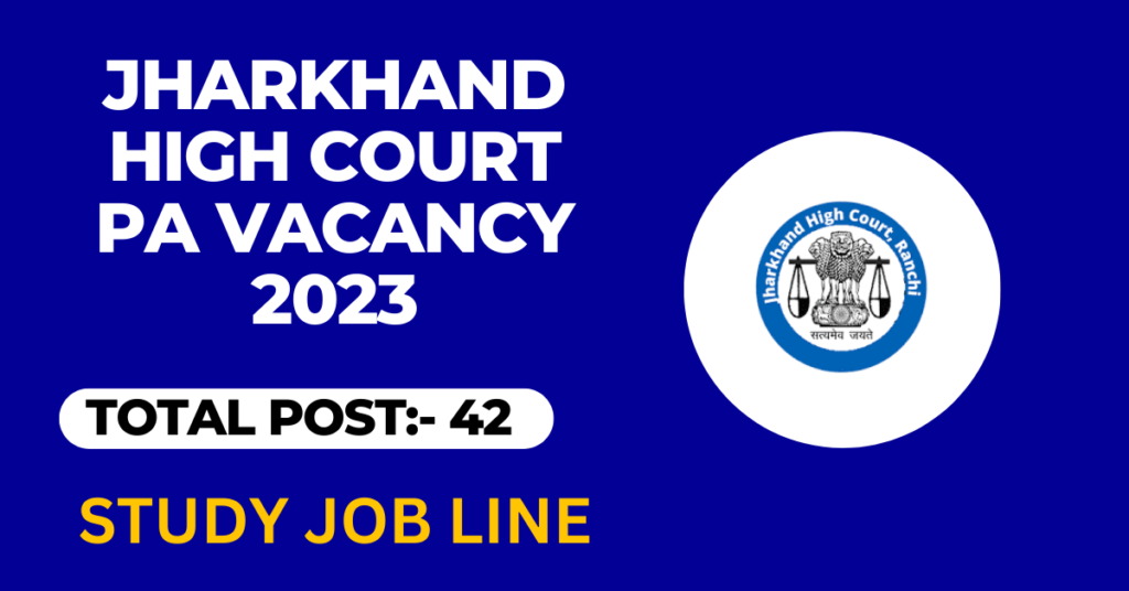 jharkhand high court pa vacancy 2023