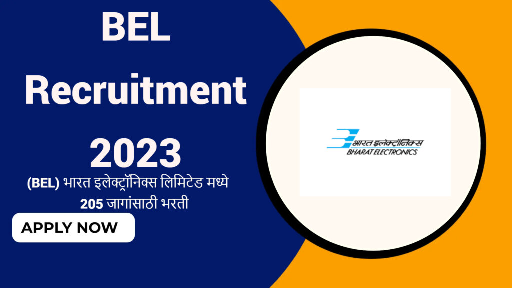 BEL Recruitment 2023