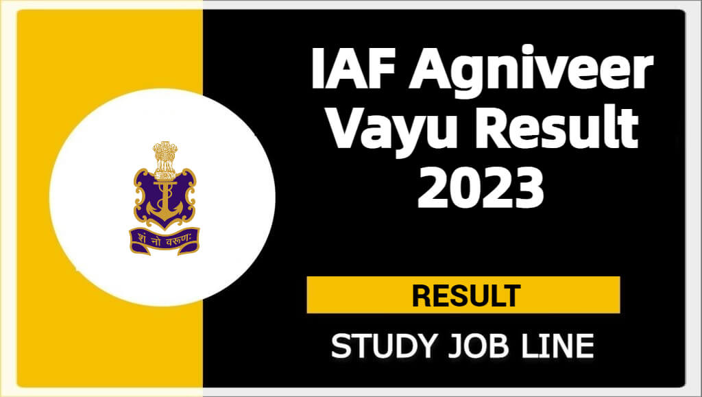 IAF Agniveer Vayu Result 2023