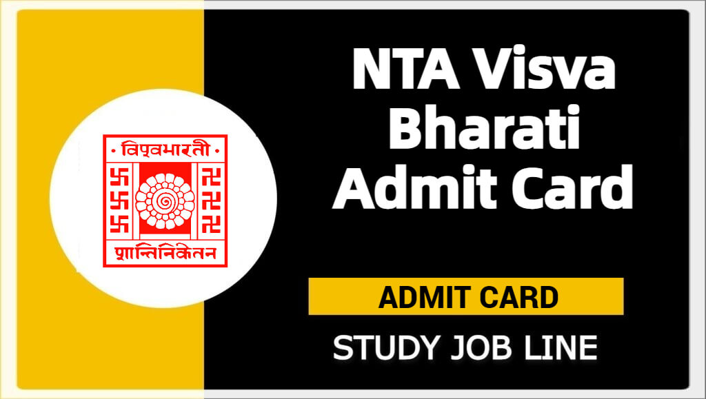 NTA Visva Bharati Admit Card