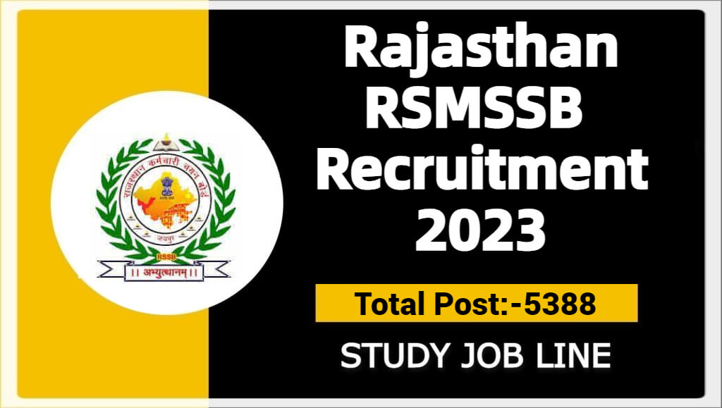 Rajasthan RSMSSB Recruitment 2023