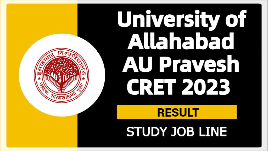 University of Allahabad AU Pravesh CRET 2023 Result