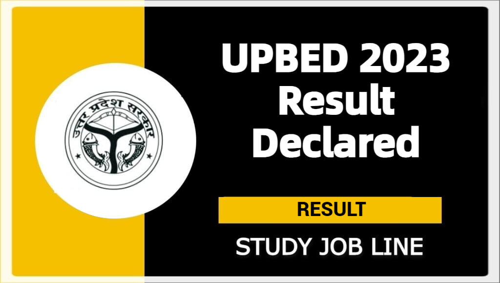UPBED 2023 Result Declared